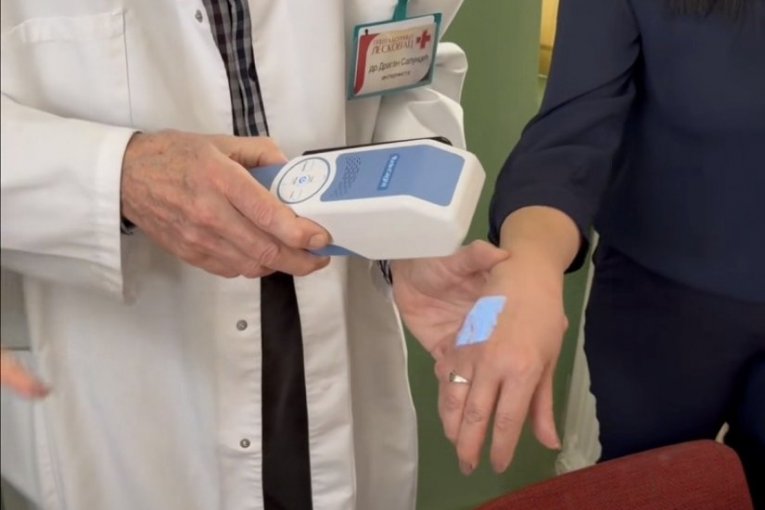 Donacija Fondacije Mozzart