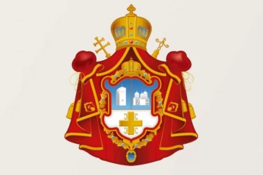 GLAS KOJI SPAJA: Srpska pravoslavna crkva uputila čestitku muslimanima povodom Ramazanskog bajrama