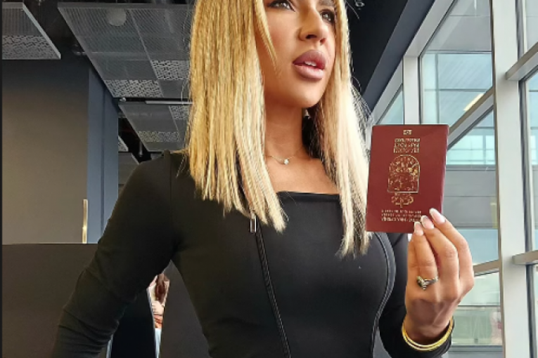 Jovana Jeremić Instagram