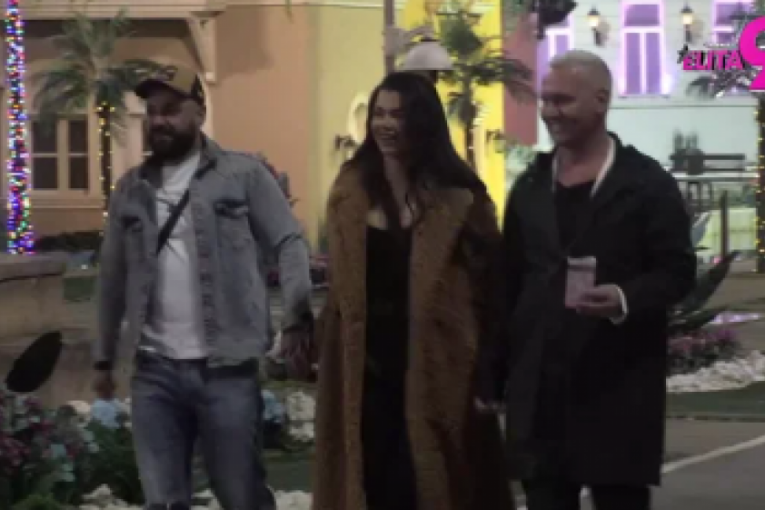 Anita Stanojlović i Luka Vujović