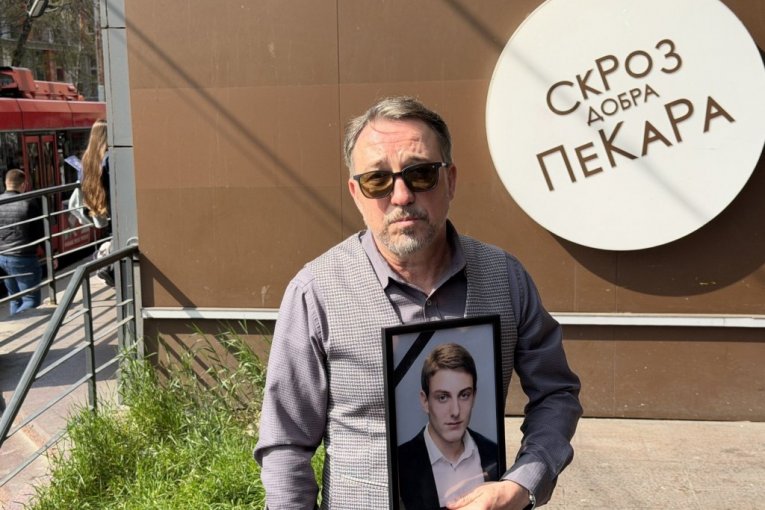 Ustupljene fotografije