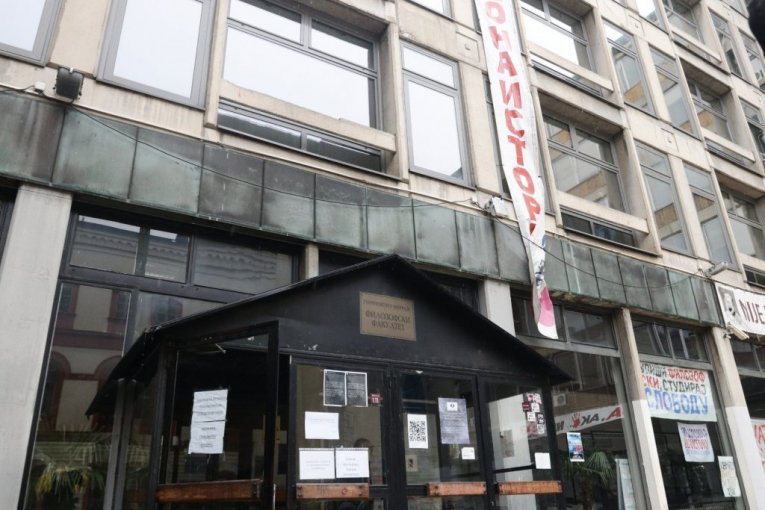 Filozofski fakultet