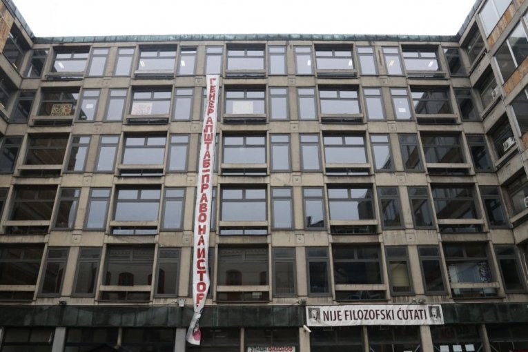 Tragedija na Filozofskom fakultetu