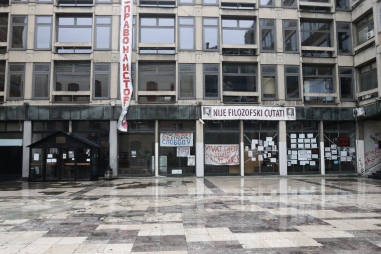 Tragedija na Filozofskom fakultetu