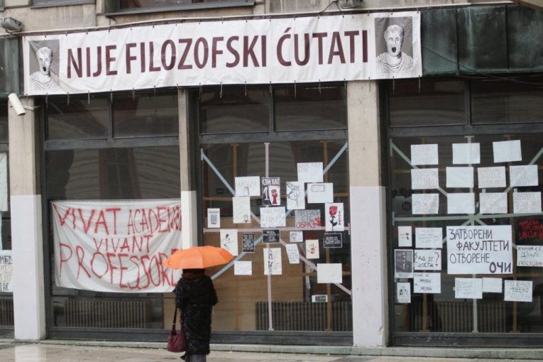 Tragedija na Filozofskom fakultetu