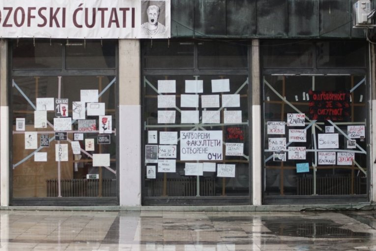 Tragedija na Filozofskom fakultetu