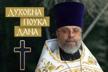 OVO JE DEFINITIVNO TAJNA SREĆNOG PORODIČNOG ŽIVOTA! Otac Grigorije Grigirjev dao odgovor na večito ljudsko pitanje!