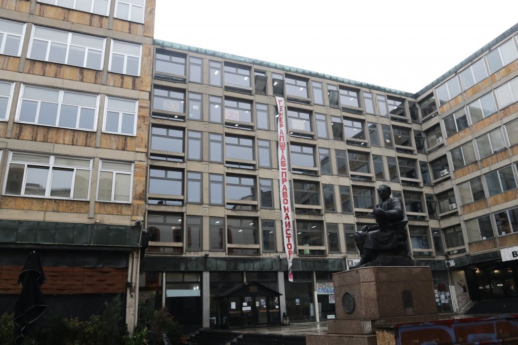 Republika
