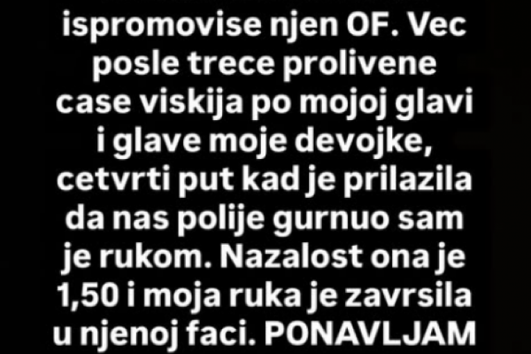 Oglašavanje Luke Silnog