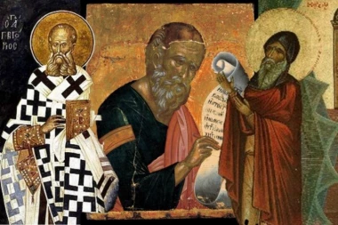 CRKVA JE U CELOJ SVOJOJ ISTORIJI TITULU BOGOSLOVA DODELILA SAMO TROJICI SVETITELJA: Teolog objasnio zašto je to tako i šta ona zapravo znači