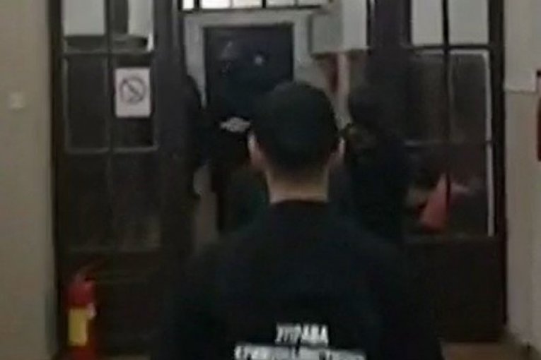 Printscreen Informer