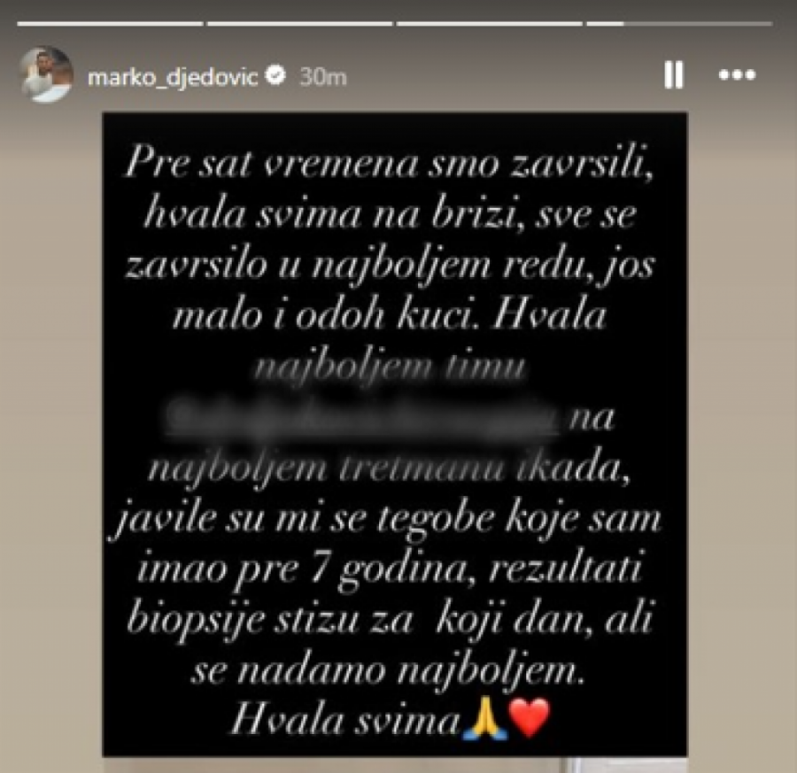 POZNATO STANJE MARKA ÐEDOVIĆA! Nakon operacije stižu rezultati biopsije, prvo oglašavanje zabrinulo sve! (FOTO)