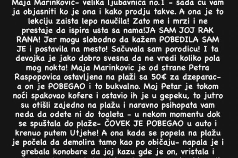 Aleksandra Subotić se oglasila o Staniji i Peci