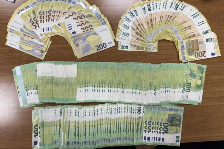 Uprava carine Republike Srbije