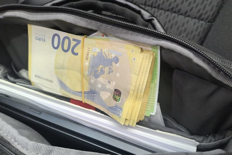 Uprava carine Republike Srbije