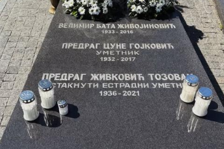 Obeleženo pet godina od Tozovčeve smrti