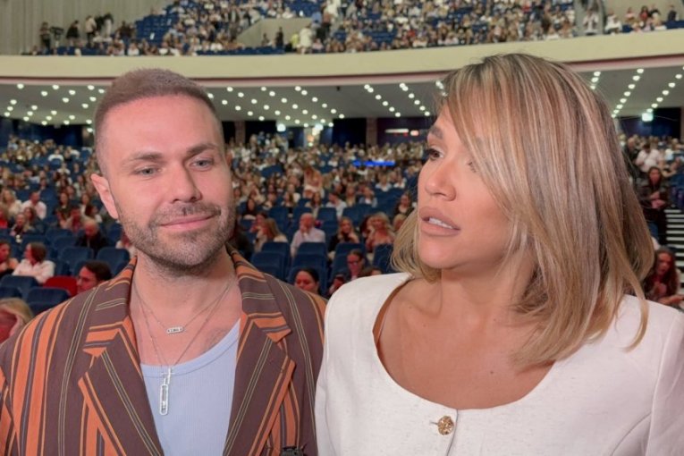 Marija Mikić i Stevan Radivojević