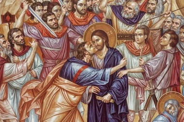 DAN JUDINE IZDAJE! Danas obeležavamo Veliku sredu!