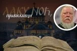 “SVAKO OD NAS JE OPSEDNUT DEMONIMA U VEĆOJ ILI MANJOJ MERI!”: Protojerej Dimitrije Smirnov je upozorio na istinu od koje mnogi beže