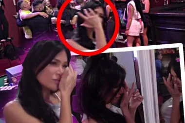 UZNEMIRUJUĆE SCENE STANIJE DOBROJEVIĆ - JEZIVI JAUCI ODZVANJALI IMANJEM: Starleti se iznenada slošilo, kamere sve zabeležile!