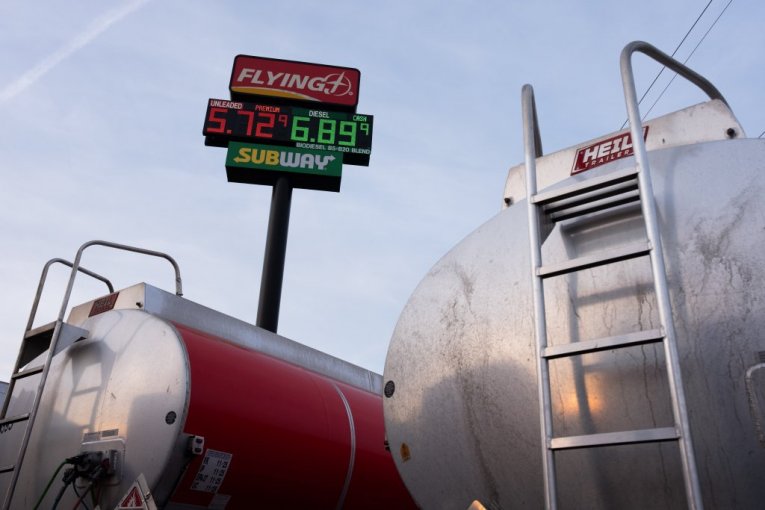 СНОВА ПОДОРОЖАЛА НЕФТЬ! Вот новая цена