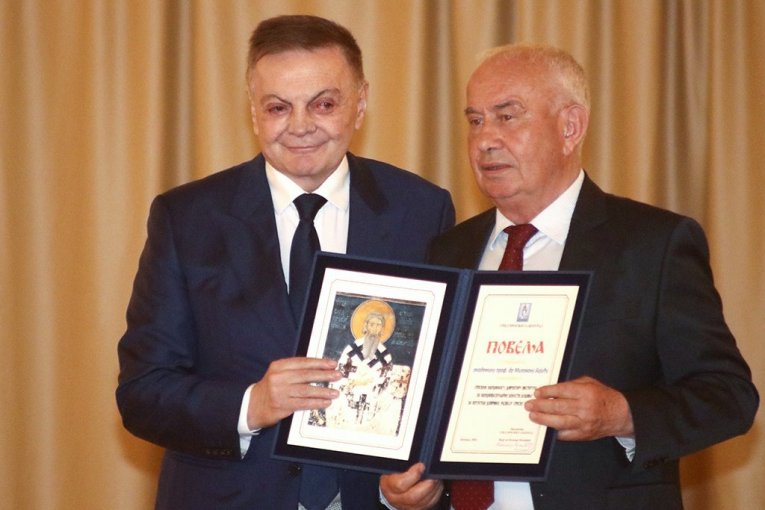 Milovan Bojić - Svetosavka povelja