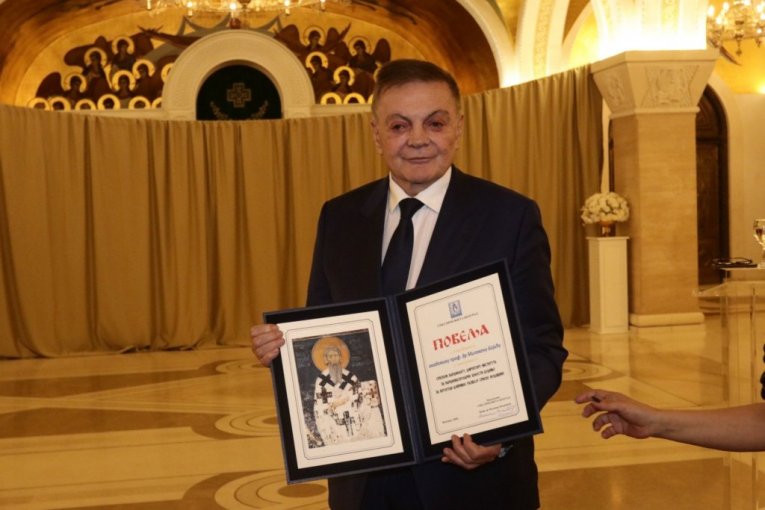 Milovan Bojić - Svetosavka povelja