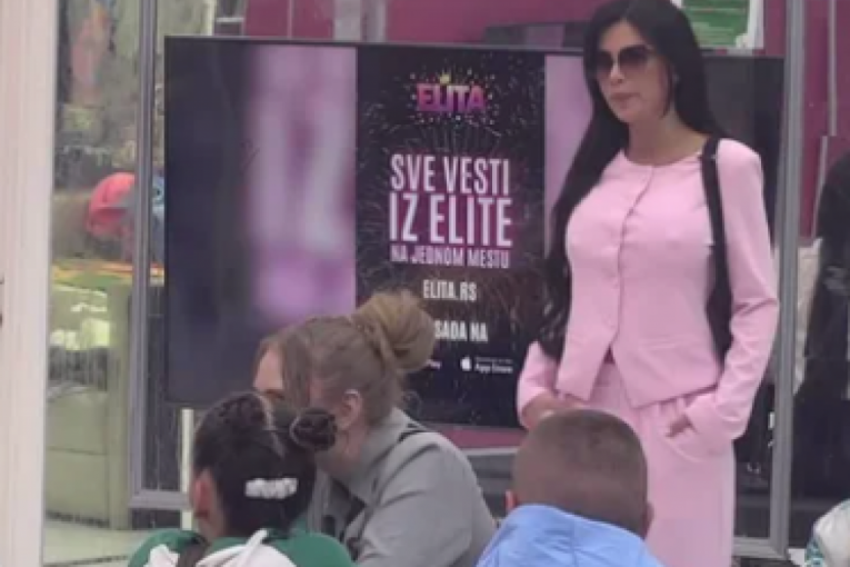 Stanija Dobrojević Elita 9 