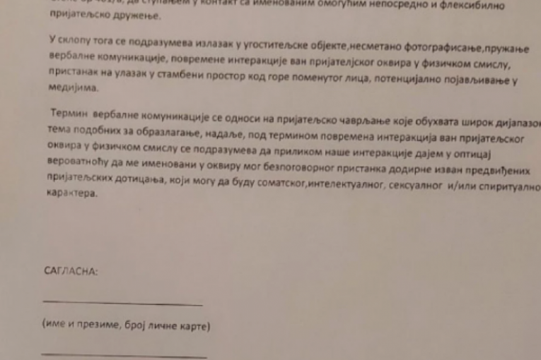 Ovo je ugovor Takija Marinkovića