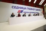KLJUČNA SEDNICA SNS U SAVA CENTRU: Na stolu odluka o izborima i strateški plan "Srbija 2030–2035"