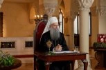 VASKRŠNJA POSLANICA PATRIJARHA PORFIRIJA: "Ne bojte se..."