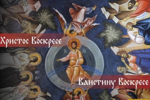 SUTRA JE NAJVEĆI HRIŠĆANSKI PRAZNIK! Pravoslavci širom sveta slave Vaskrs - dan kad je Isus pobedio smrt i darovao nam večni život!