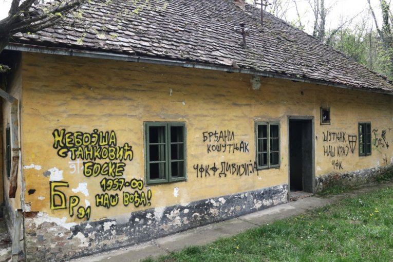 Ovde je "živeo" Bili Piton u filmu "Maratonci trče počasni krug"