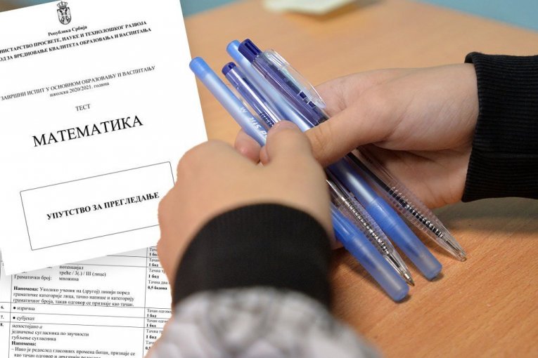 INNOVATIONS INTRODUCED FOR HIGH SCHOOL ENTRANCE EXAMS: Here's what's changing and what it means for students