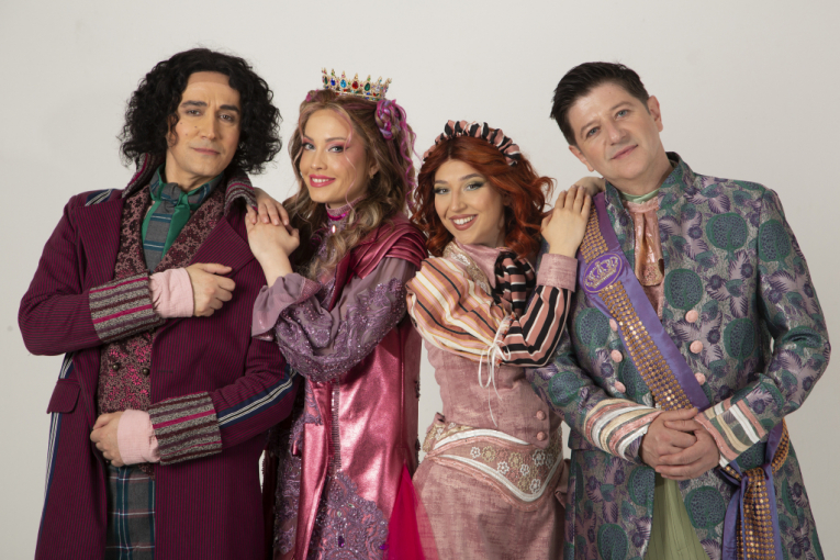 Mačka u čizmama - Teatar Odeon