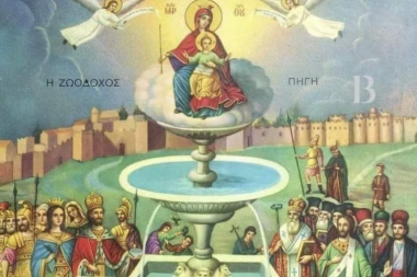 SUTRA JE VELIKI PRAZNIK! Slavimo Obnovljenski petak, u narodu poznatiji kao Istočni petak - SEĆANJE NA JOŠ JEDNU MILOST PRESVETE BOGORODICE!