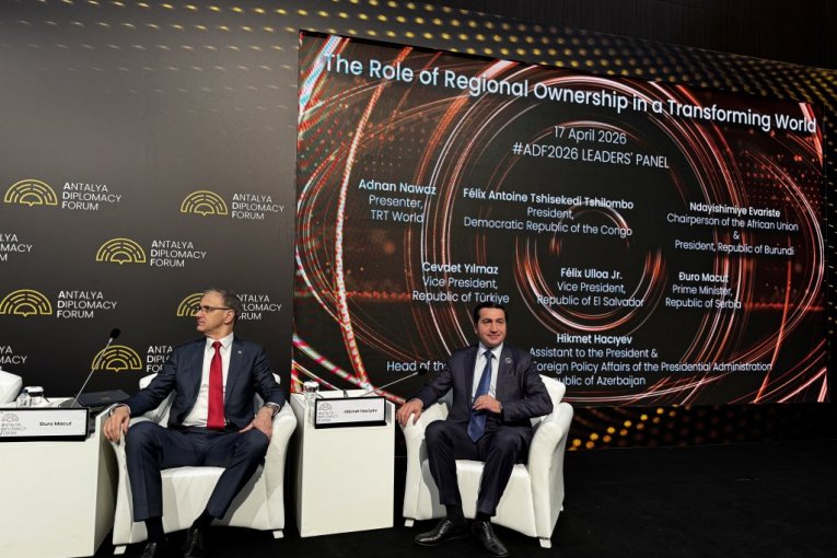 Diplomatski forum u Antaliji