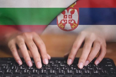 SRBIJA NADMAŠILA BUGARSKU, MA DA LI SE OVO STVARNO DEŠAVA? BRAVO!  U ovome smo 12. puta bolji!