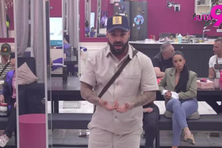 Anita Stanojlović i Luka Vujović