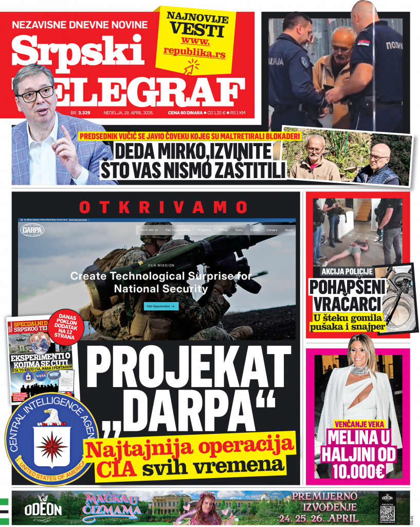 Republika