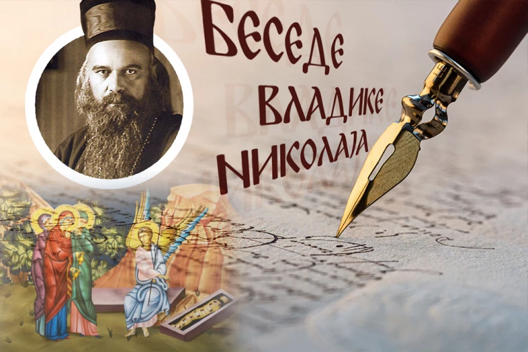 “ŠTO TRAŽITE ŽIVOG MEĐU MRTVIMA?”: Vladika Nikolaj razotkriva veliku zabludu ljudskog pogleda