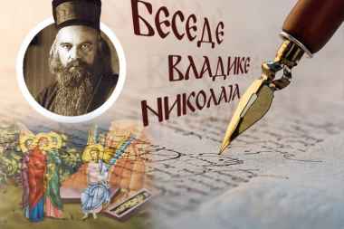 "ŠTO TRAŽITE ŽIVOG MEĐU MRTVIMA?": Vladika Nikolaj razotkriva veliku zabludu ljudskog pogleda