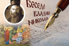 "ŠTO TRAŽITE ŽIVOG MEĐU MRTVIMA?": Vladika Nikolaj razotkriva veliku zabludu ljudskog pogleda