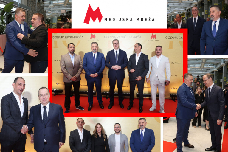 Република / Фотогалерея / «Медиа сеть» отметила большой юбилей!