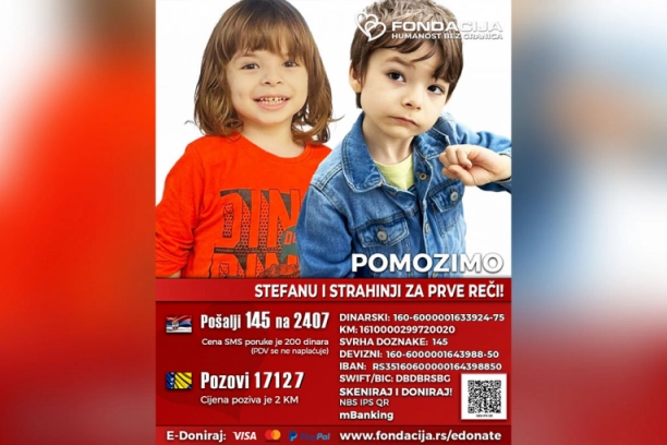 Pomozimo Stefanu i Strahinji slanjem 145 na 2407
