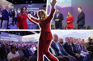 MINISTARKA MILICA ĐURĐEVIĆ STAMENKOVSKI ODUŠEVILA GRAĐANE! Ostavili smo značajan pečat u radu u izvršnoj vlasti u prethodne dve godine! (FOTO, VIDEO)