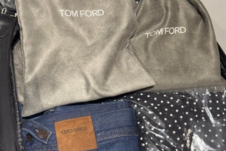 Uprava carine Republike Srbije