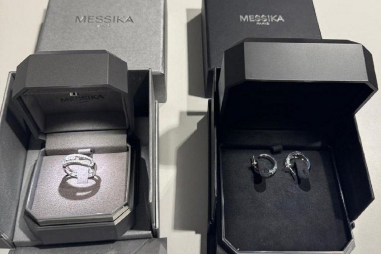 Uprava carine Republike Srbije