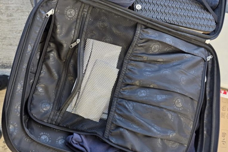 Uprava carine Republike Srbije