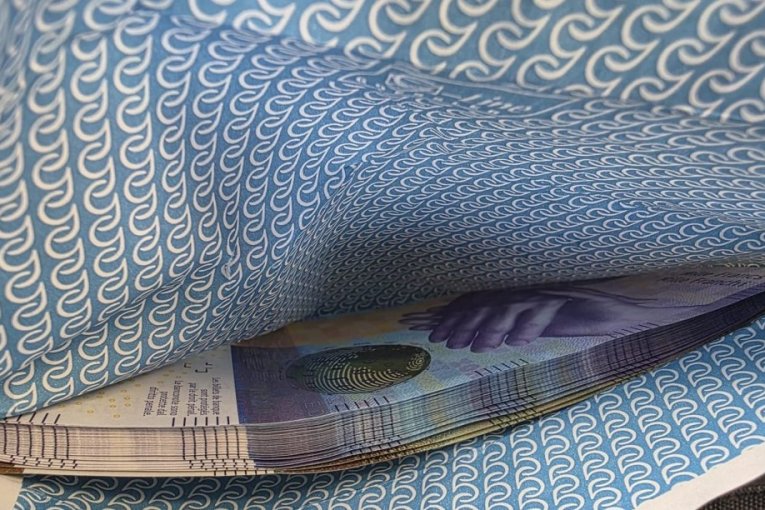 Uprava carine Republike Srbije